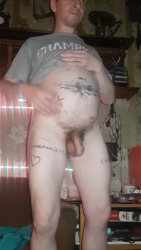 Meine piercing- ich körpershow