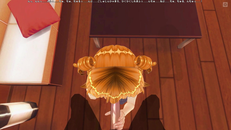 H3DC: 3D Hentai POV zrzka saje ptáka, dokud se neuděláš