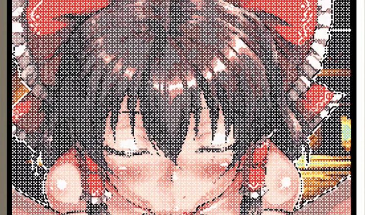 NSFWOtaku: Juego hentai - Touhou Reimu píxel, animación de sexo hentai