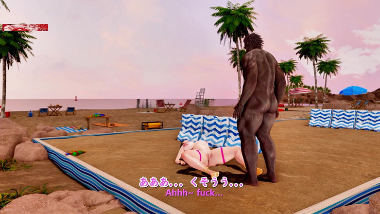 Soiyu Hentai: Virtuální Aphrodite: královna 3D kořisti - 3D animace Hentai