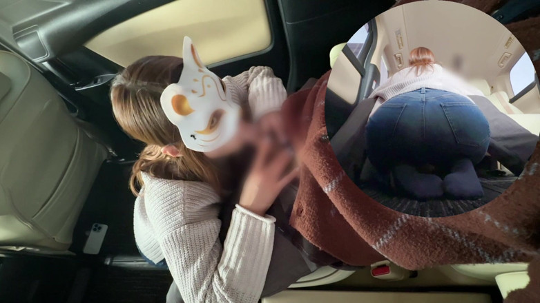 LuuLee0804: O femeie căsătorită mi-a dat un în mașină