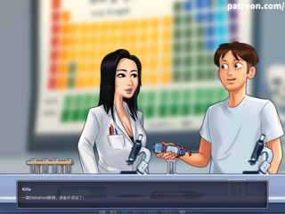 Cartoon Universal: Yaz mevsimi efsanesi bölüm 151 (Kıdemli Çinli itaatkar)