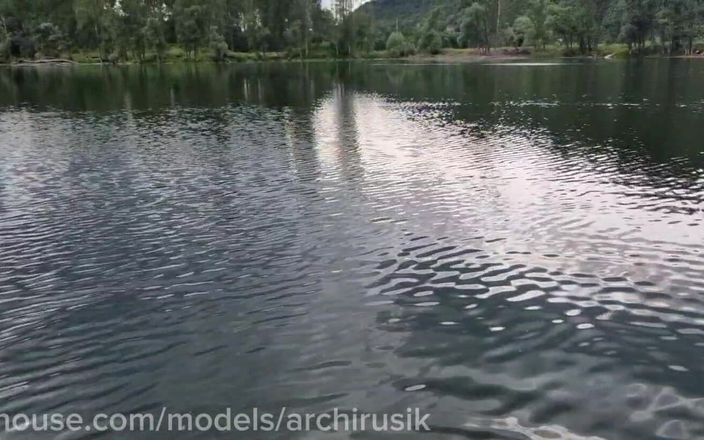 ArchiRusik: Cum Cruise Stranger