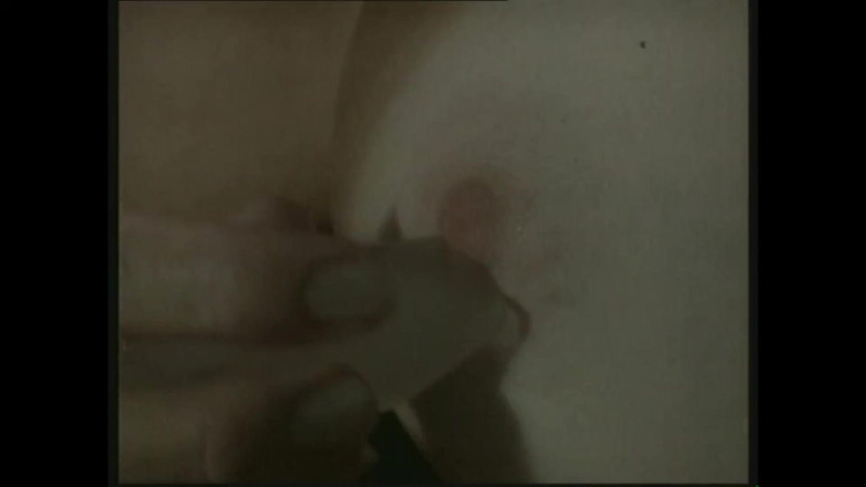 MCG Empire: Selvagem buceta dominatrix