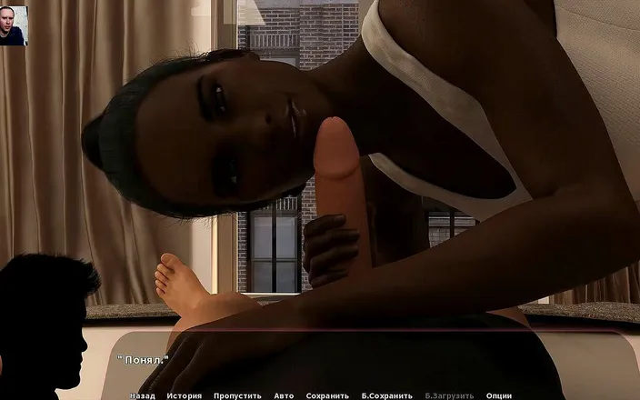 3DXXXTEEN2 Cartoon: Girl sucks cock, plays with guy balls and swallows cum...