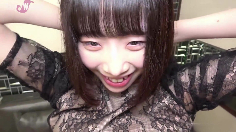 The Sexual Issues: Asian Angel 23209