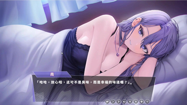 NSFWOtaku: Juego hentai - animación de juego de juego de sexo hardcore...