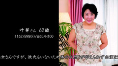 Raptor Inc: Madonny chutnají jako zlato. Krásné zralé ženy, část 10