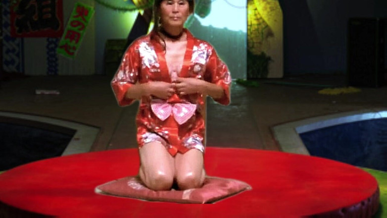 Pai-chan: 여행 가이샤 소녀 Pai-chan