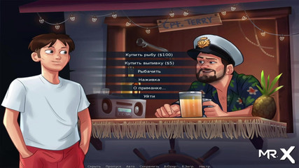 Mr Studio X: Summertimesaga - स्तन दिखा रही है e1 # 95