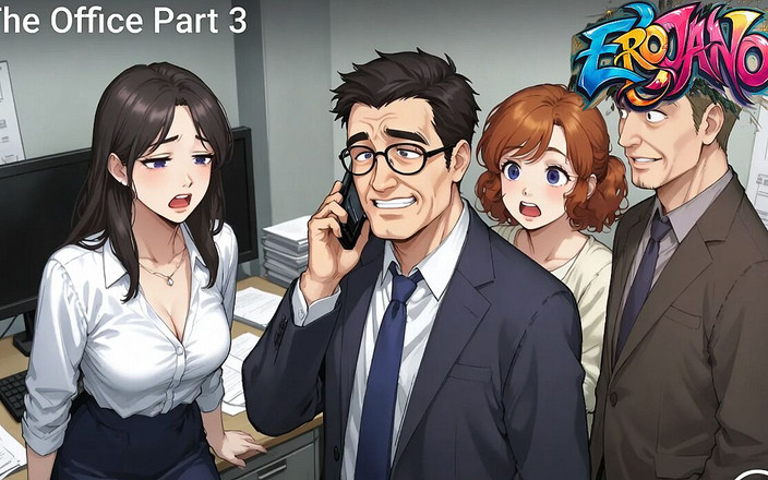 Erojano: Biroul Partea 3
