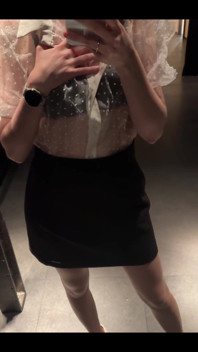 Yesterdays Outfit