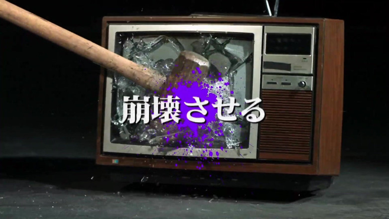 Raptor Inc: Scopando la macchina del sesso - yui hatano