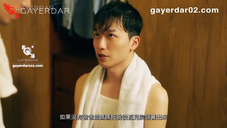 GAYERDAR: Gd-034-rookie Cop’s Debt to His Foster stepdaddy