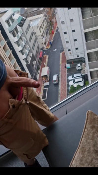 Do You Like the View?