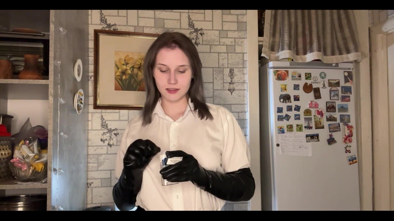 Mertyxxx: Smoking in Gloves