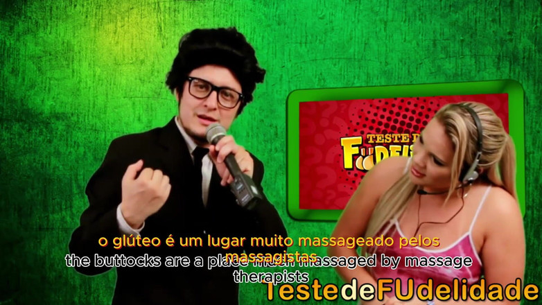 Teste de Fudelidade: 按摩以谁也没想到的方式结束