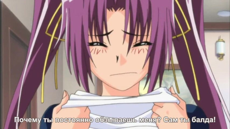 Hentai Lab: Nastoletnie przygody seksualne (nieocenzurowane hentai)