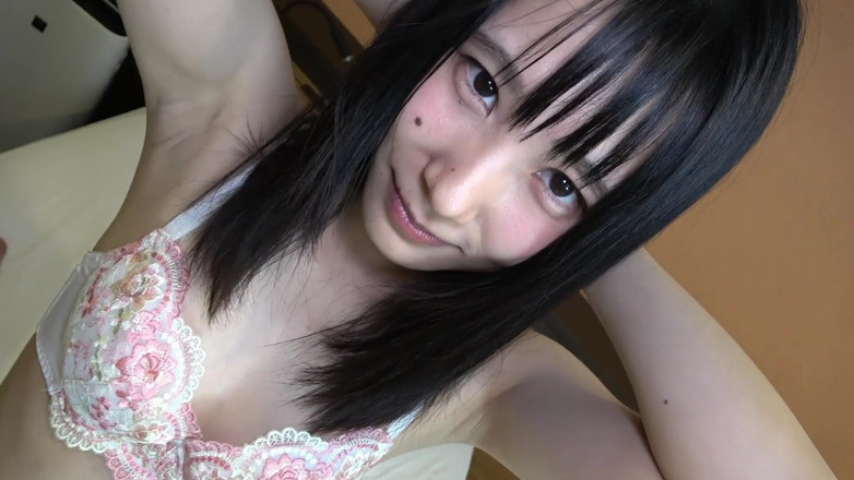 Sky Angel: 아시아 소녀 3872