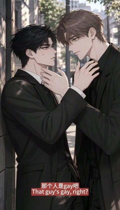 My bl anime: Zhao Jinxin und Li Shuo