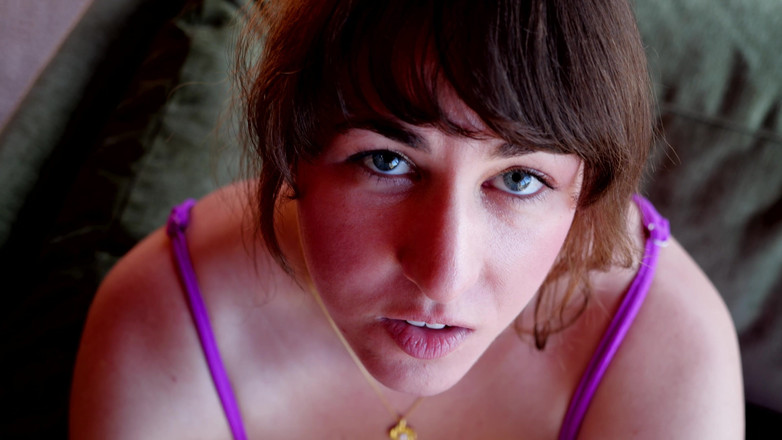 Princess Leia: 継母のいたずらな誘惑