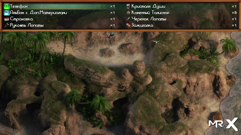 Mr Studio X: Tesoro di nadia - suora sexy fa foto E1 # 141