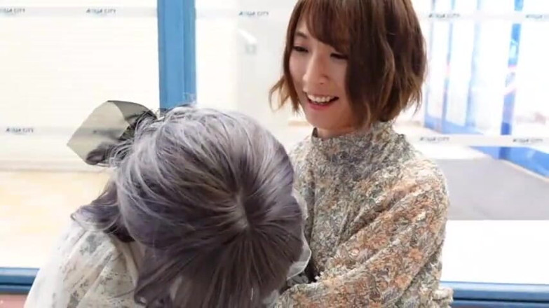 Javmango: First Kiss Lesbian