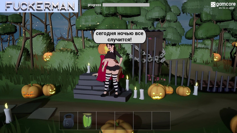 Like A Boss: 完全なゲームプレイ - ハロウィン、バンブック (0.2)