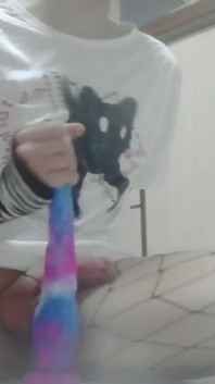 My New Favorite Toy