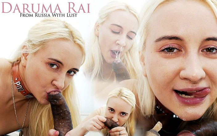 The POV Club: Blonďatá ruská teenagerka Daruma Rai POV předkožka Hraje velké černé péro...
