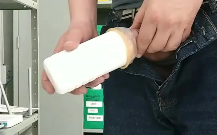 The silent one: Grabbing What's Inside the Jar