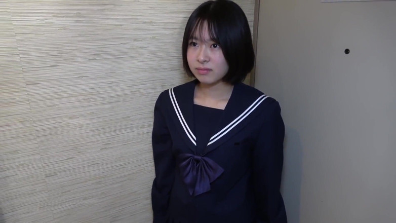 Asian happy ending: Asian Angel 19451