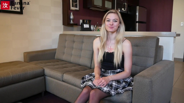 Banana Fever: Big Ass PAWG Blonde Model Awmf Bananafever Fuck Chinese Guy - 2/2...