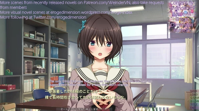 Eroge Dimension: Senang selalu ketemu sama kamu lagi dan lagi adegan1-6