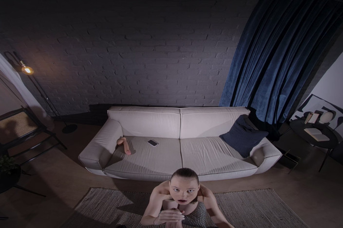 Dark Room VR: Spoil Me, Stepdaddy