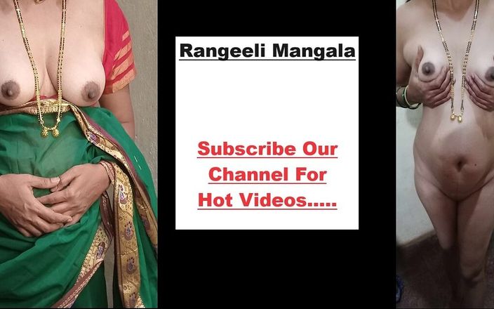 Rangeeli Mangala: Rangeeli Mangala primul videoclip intro