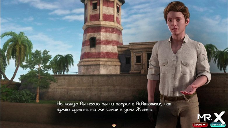 Mr Studio X: Treasure Of Nadia - pau grande entre os peitos e3 # 171