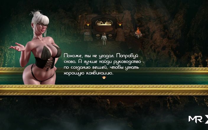 Mr Studio X: Treasureofnadia - Sửa máy khử ẩm và xóa 50% trò chơi E2 56