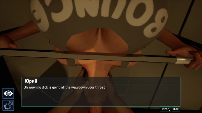 Like A Boss: All Sex Scenes with Katherine - Last Hope, Part 1