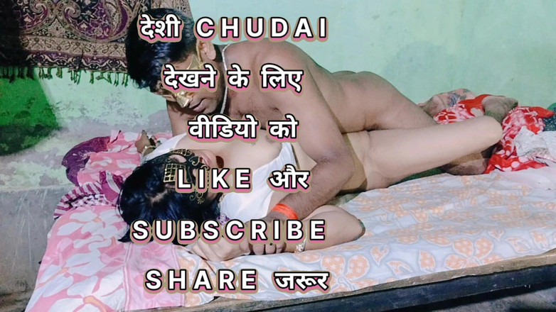 NituRandi94: रात में देवर भाभी की पूरी सेक्सी चुदाई भारतीय पोर्न