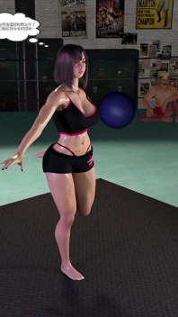 Une prof d’exercice en 3D à gros nichons se fait baiser par une vieille bite