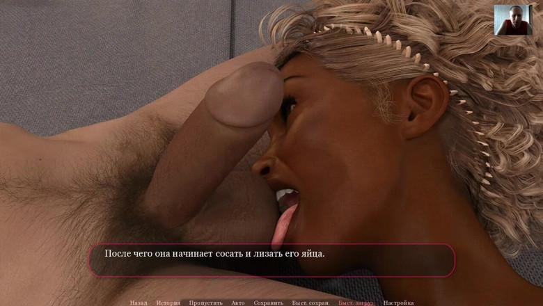 3DXXXTEEN2 Cartoon: Pompino a un grande cazzo ed una scopata bollente con...