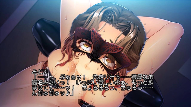 Hentai Eagle: Sie macht mich zum cuckold, also lass uns sie zum...
