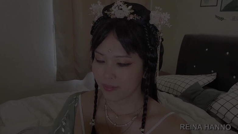 Reina Hanno: The Cockubine Infused a Peanut Mochi