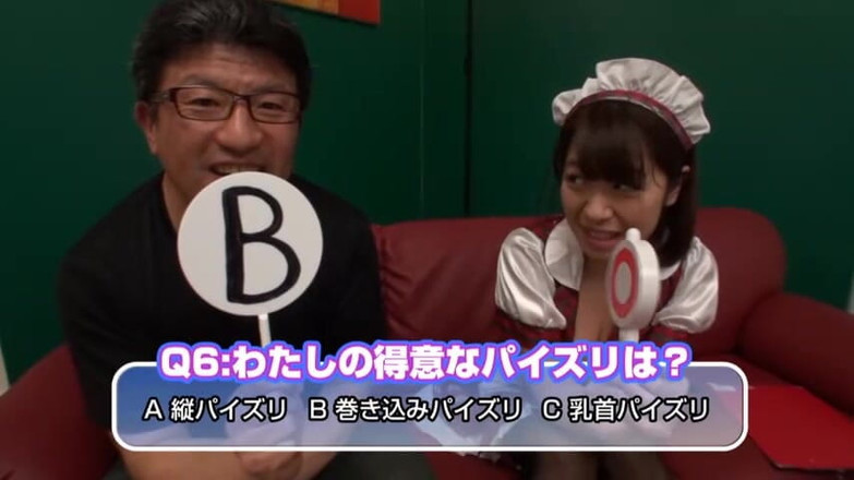 CherryBONBON: Soukromé setkání, kde Její měkké křivky zvou jeho poslední propuštění.