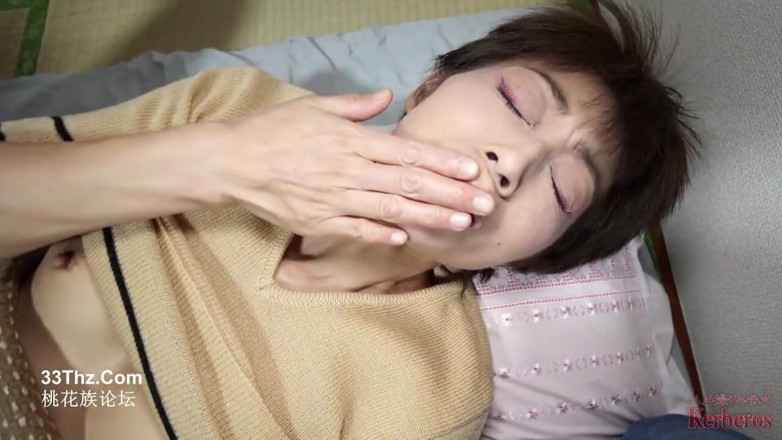 Asian happy ending: Asijský anděl 13315