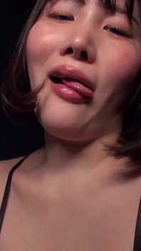 Huge Japanese Titties