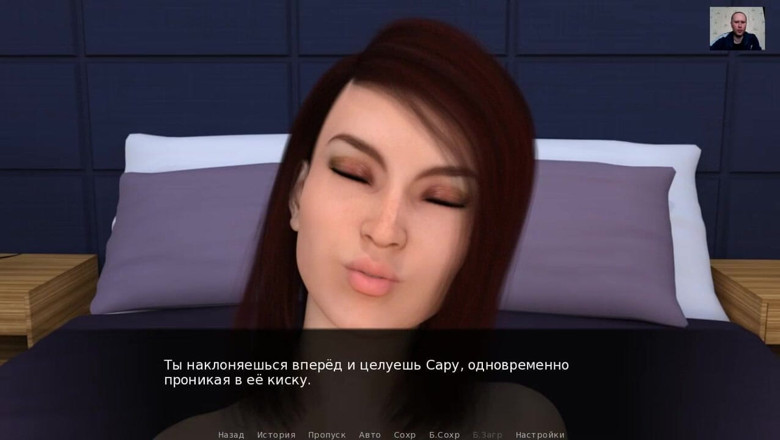 3DXXXTEEN2 Cartoon: Hot sex and cumshot inside tight wet pussy - 3D porn - cartoon...