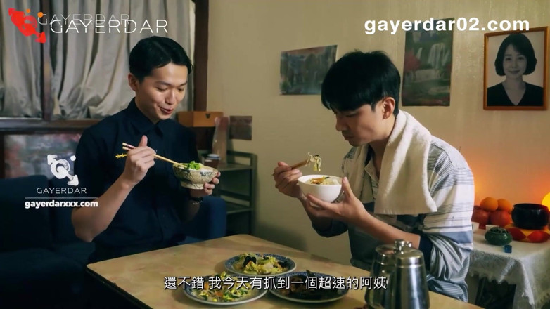 GAYERDAR: Gd-034- deuda del policía novato con su padrastro adoptivo
