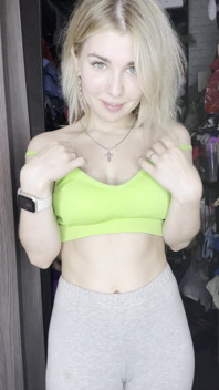 Took You to the Gym Tonight
